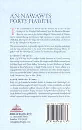 An Nawawi's Forty Hadith | Saying of the prophet Muhammad SAW | islamic Ahadith - NobleBookshop